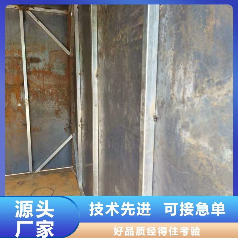 单开门铅房-值得购买