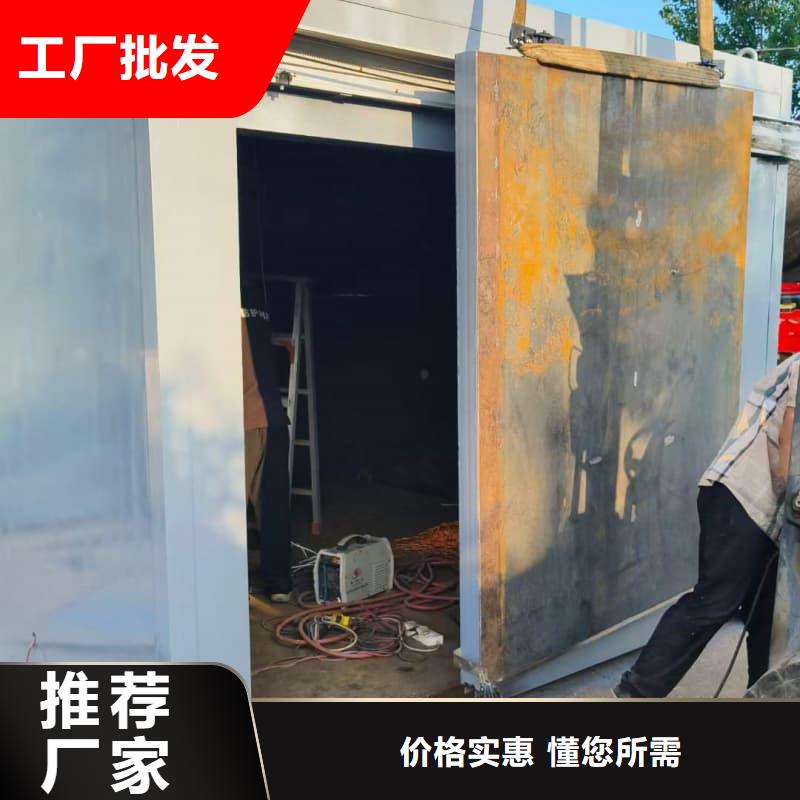 组装式铅房货源稳定