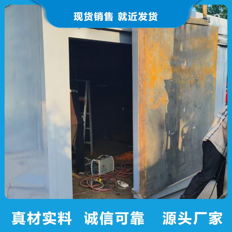 核工业系统用铅房可加工设计