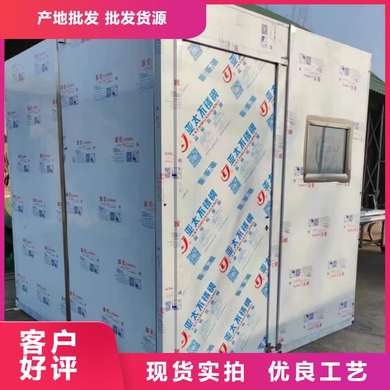信誉好的DR室铅房