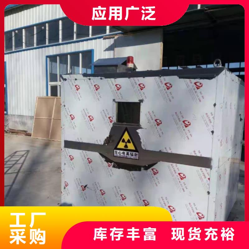 質(zhì)量合格的移動鉛房生產(chǎn)廠家