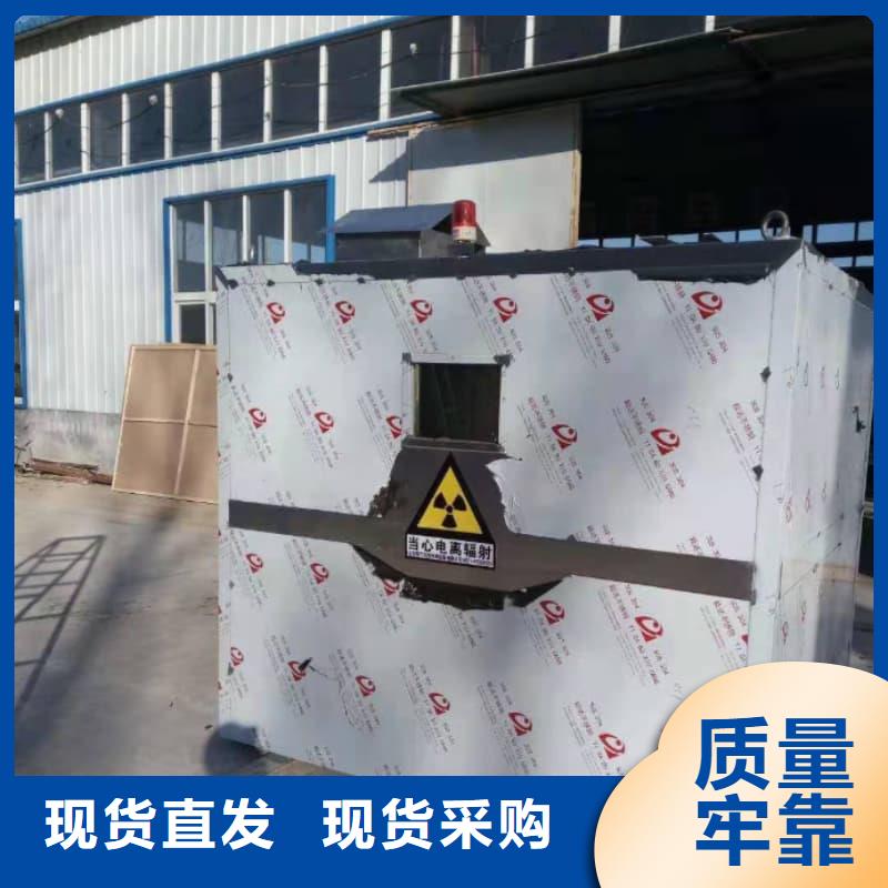 固定式铅房工期短