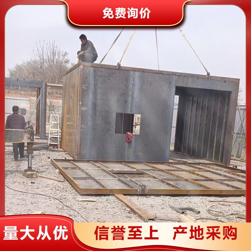 可拆卸式铅房施工方案