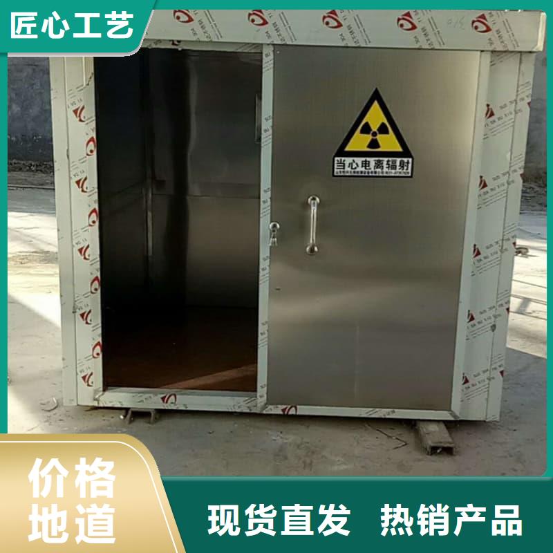 口腔科铅房厂家/欢迎致电