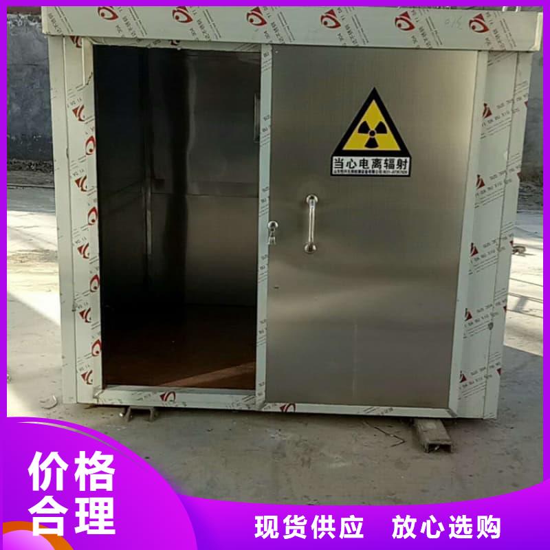 負(fù)壓病房貨真價(jià)實(shí)