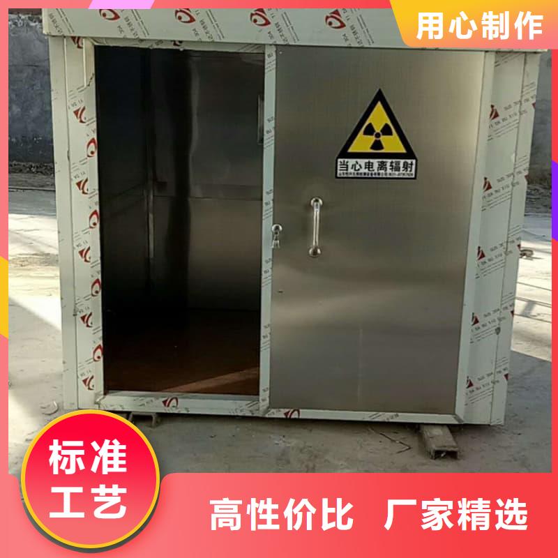 可拆卸式铅房施工方案