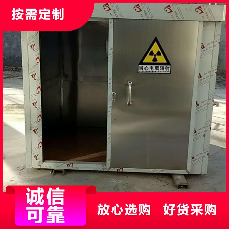 質(zhì)量合格的移動鉛房生產(chǎn)廠家