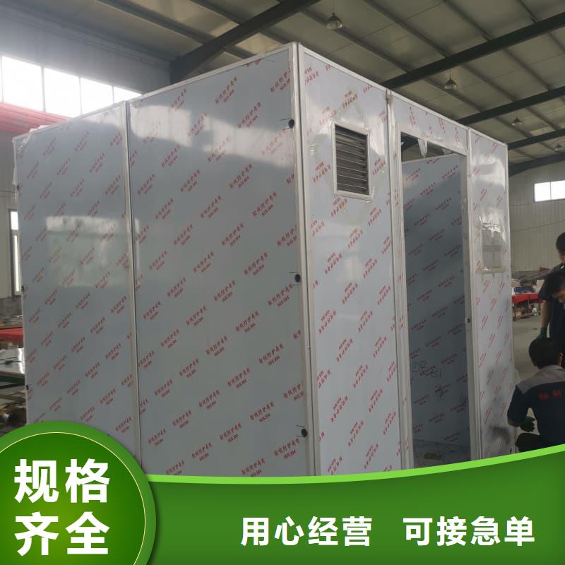 質(zhì)量合格的移動鉛房生產(chǎn)廠家