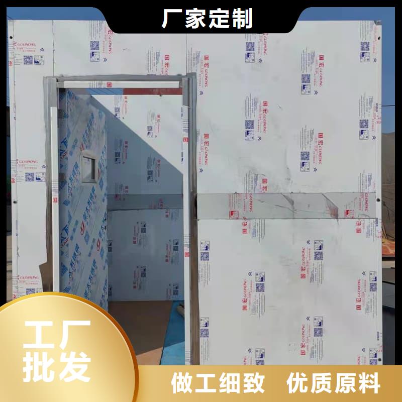 铅射线防护室期待您的咨询