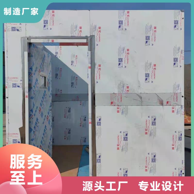 供应防护铅房现货