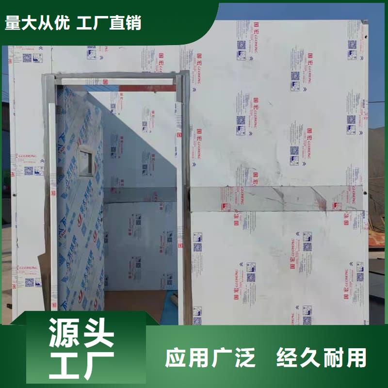 质量合格的移动铅房生产厂家