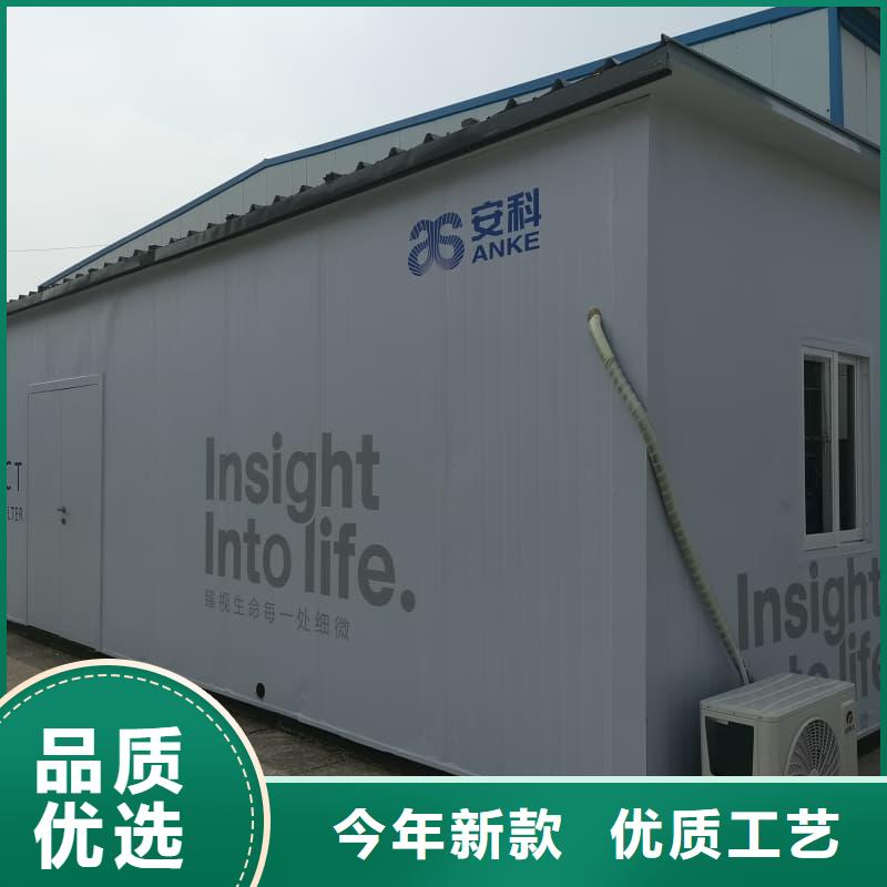 信誉好的DR室铅房