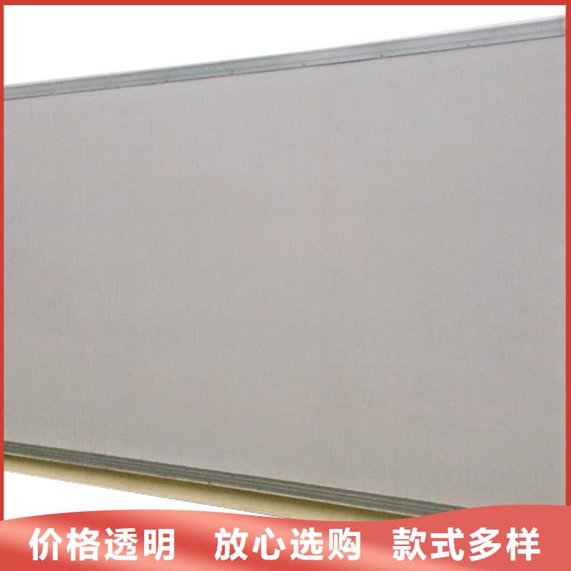 可拆卸式铅房施工方案