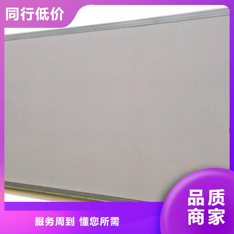 质量合格的移动铅房生产厂家