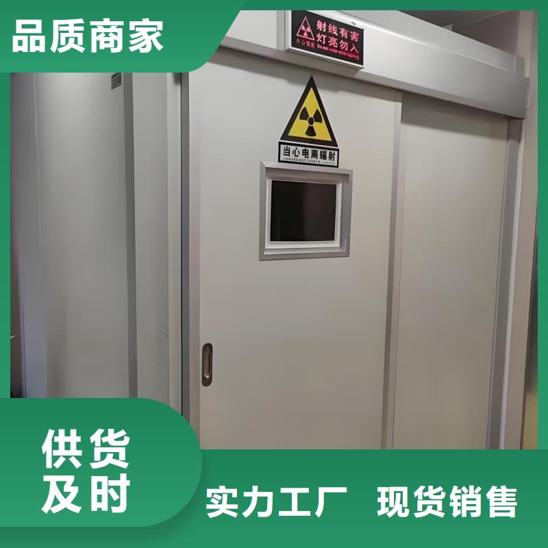 单开门铅房厂家-行业