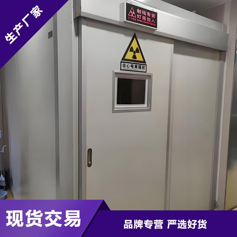 铅射线防护室、铅射线防护室生产厂家-找佳誉恒辐射防护工程有限公司