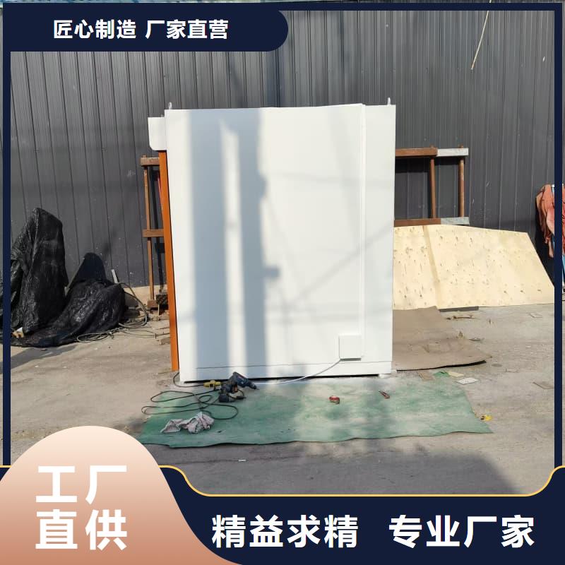 质量合格的移动铅房生产厂家