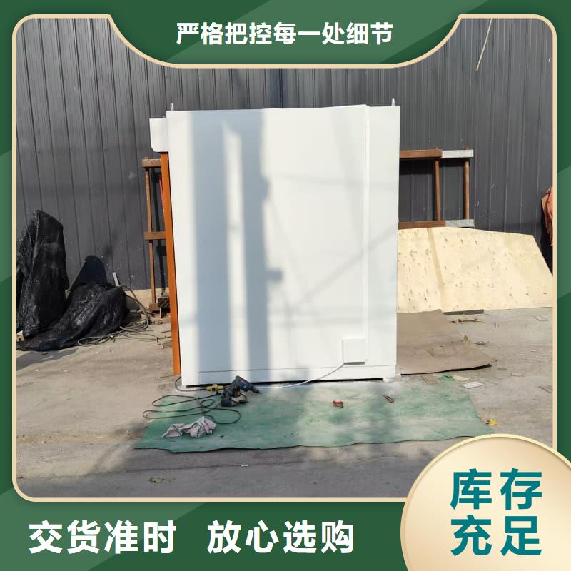 净化室现货销售