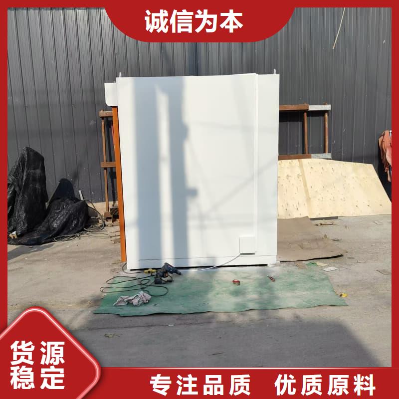 固定式铅房工期短