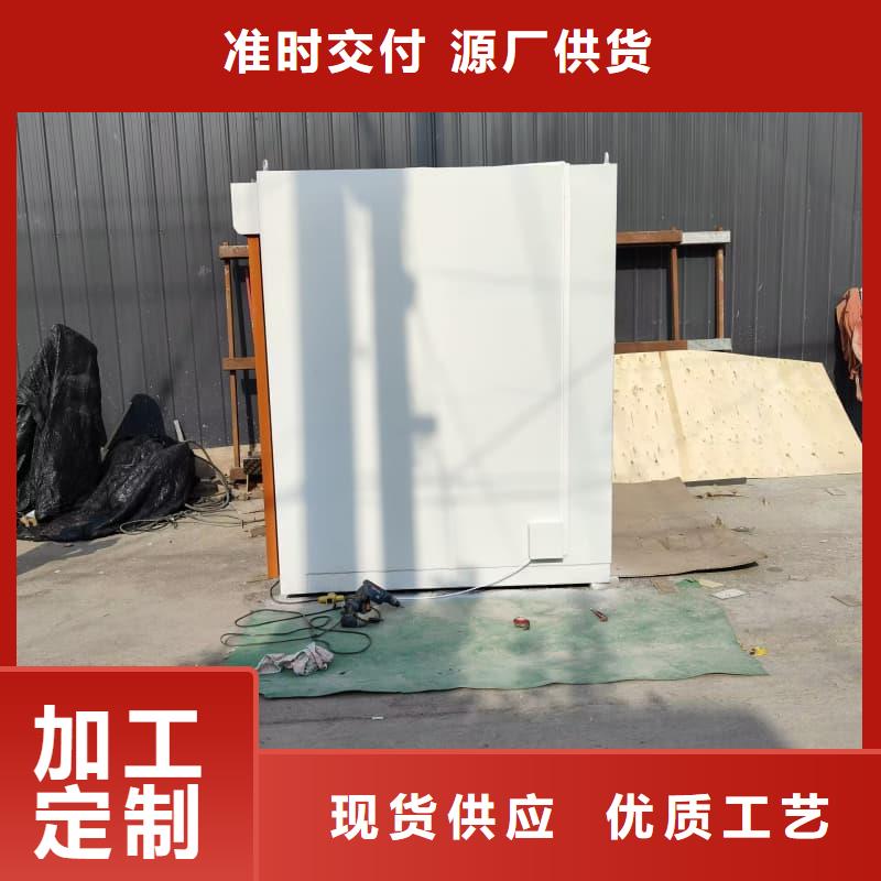 質(zhì)量合格的移動鉛房生產(chǎn)廠家
