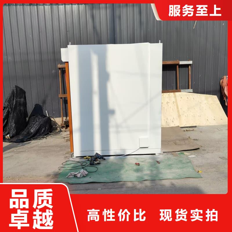 可拆卸式铅房施工方案
