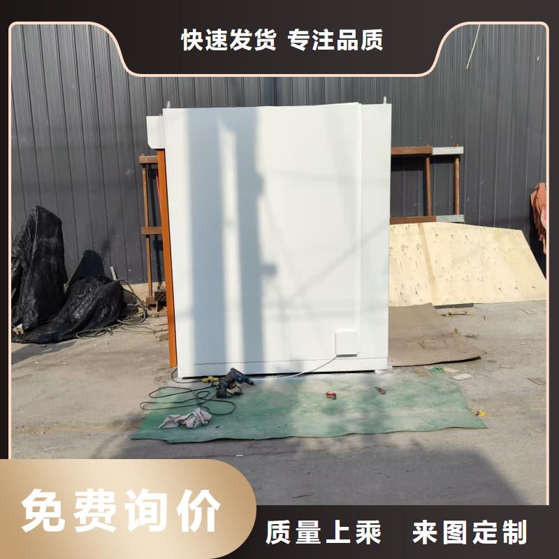 可移动室外铅房质量广受好评