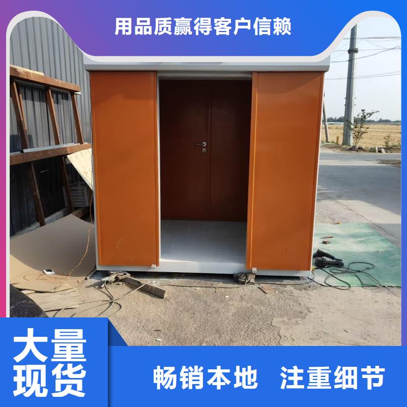 质量合格的移动铅房生产厂家