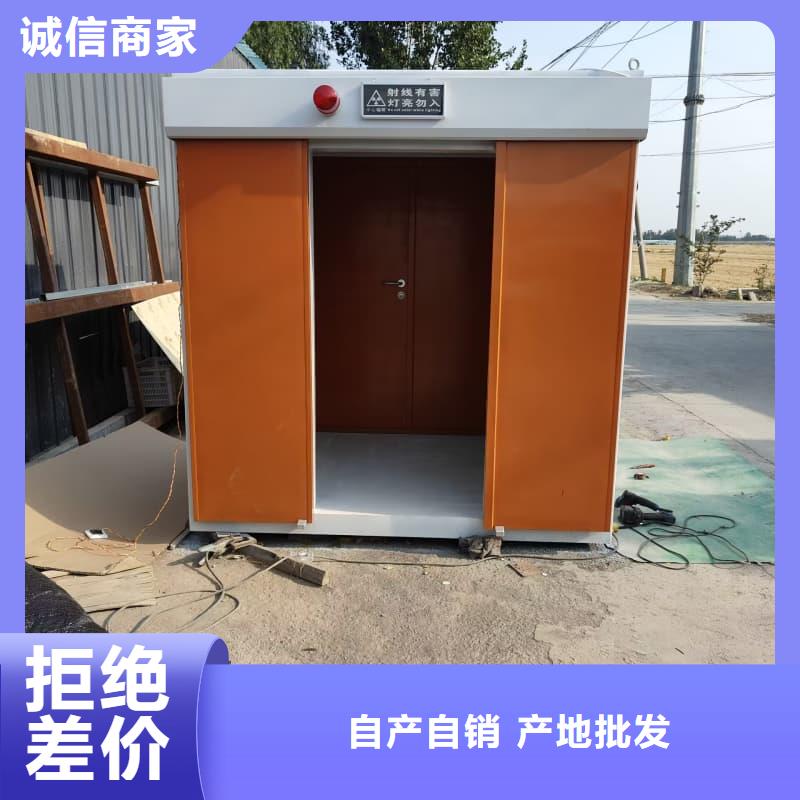 信誉好的DR室铅房