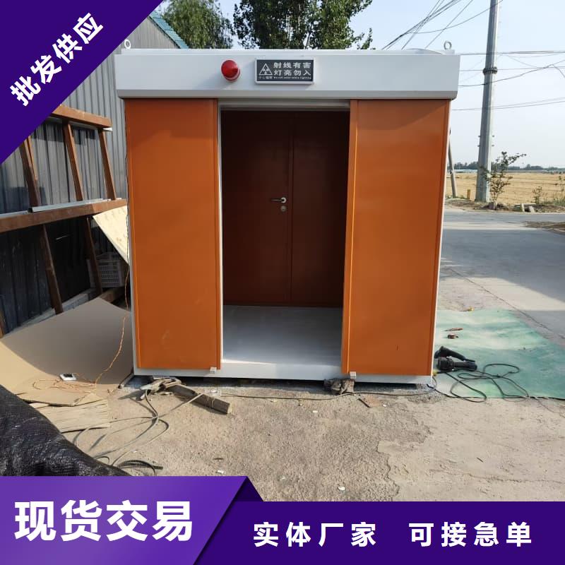 可拆卸式铅房施工方案