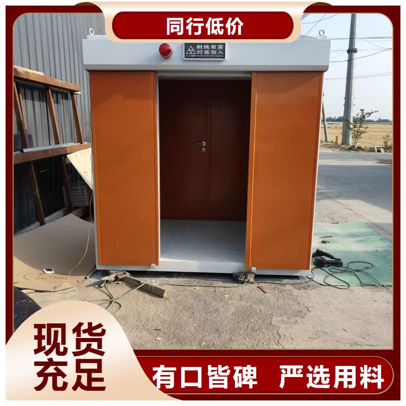 固定式铅房工期短