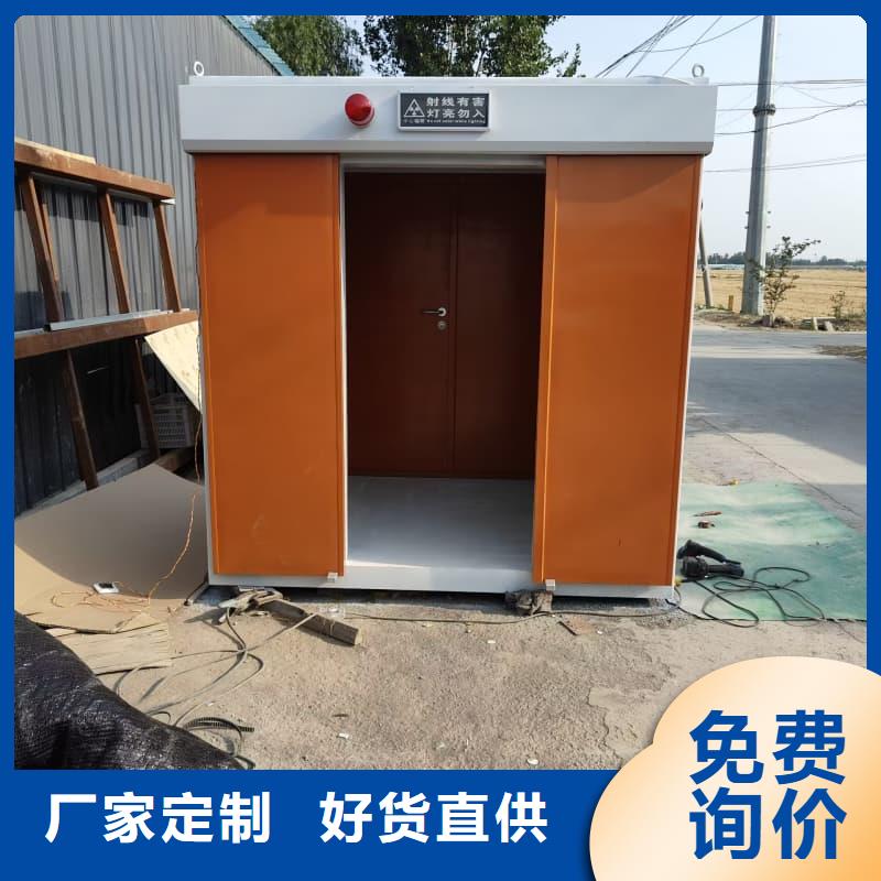 質(zhì)量合格的移動鉛房生產(chǎn)廠家