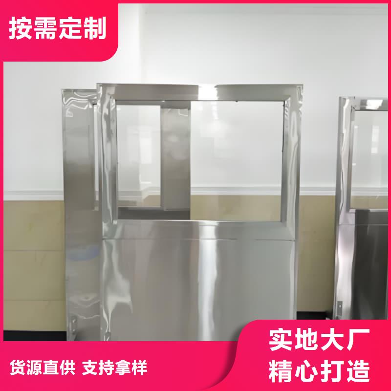 升降式鉛屏風_歡迎致電