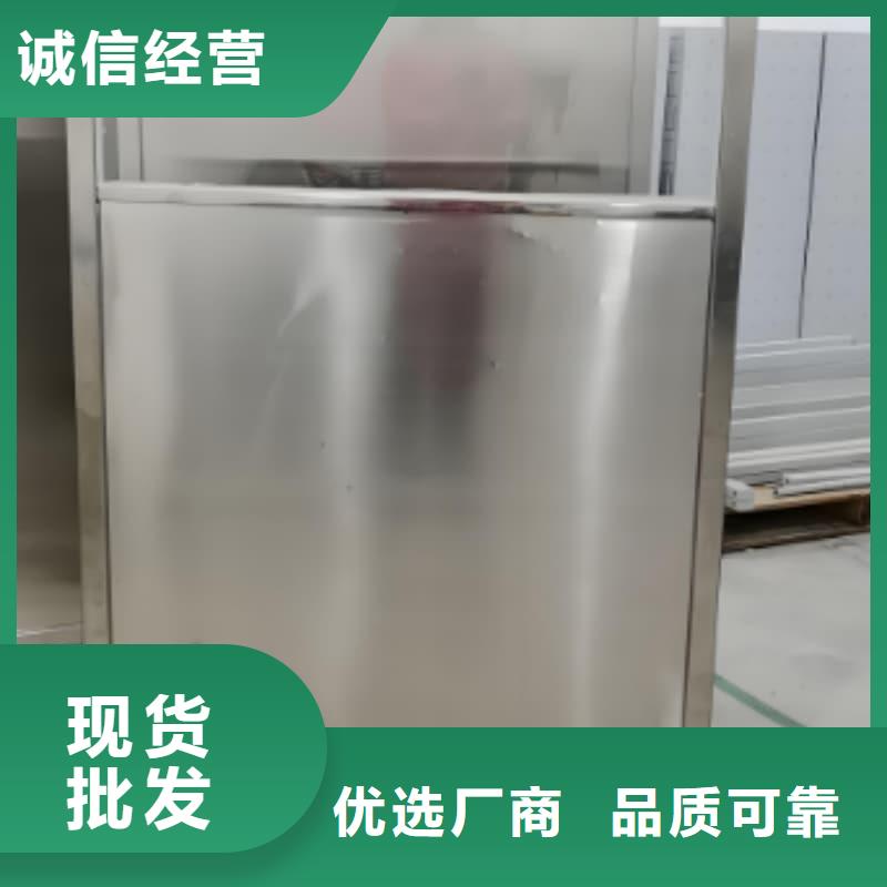 辐射防护铅屏风、辐射防护铅屏风生产厂家-价格合理
