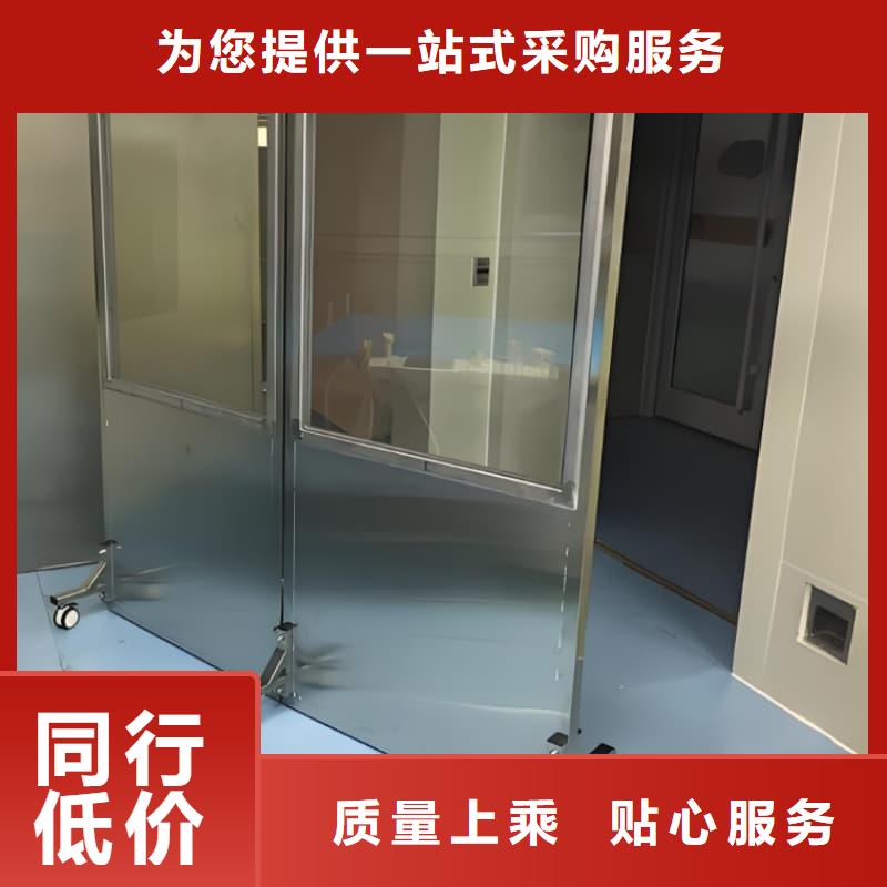 专用防X光铅屏风厂家现货直发