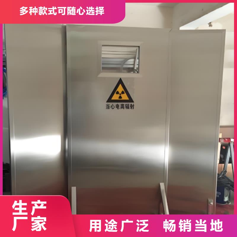 觀察室鉛屏風(fēng)低價保真