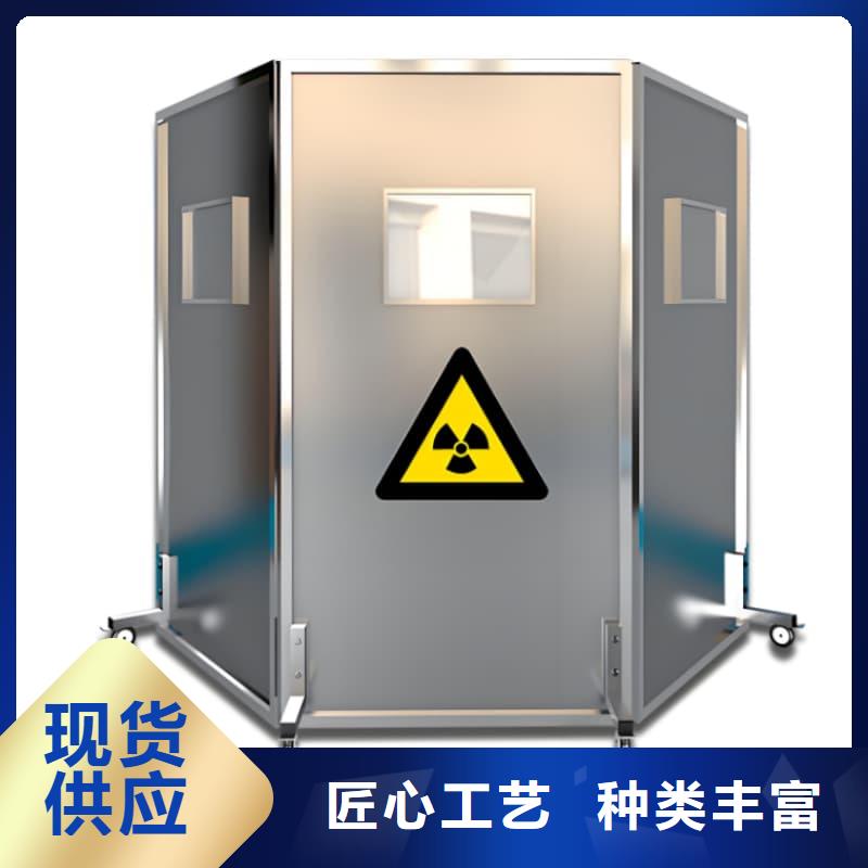 折叠移动定制三联式铅屏风售后服务好
