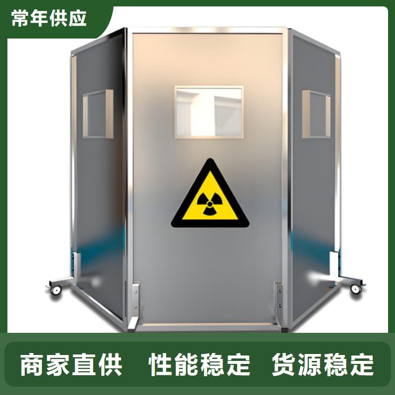 價(jià)格低的防輻射鉛屏風(fēng)品牌廠家