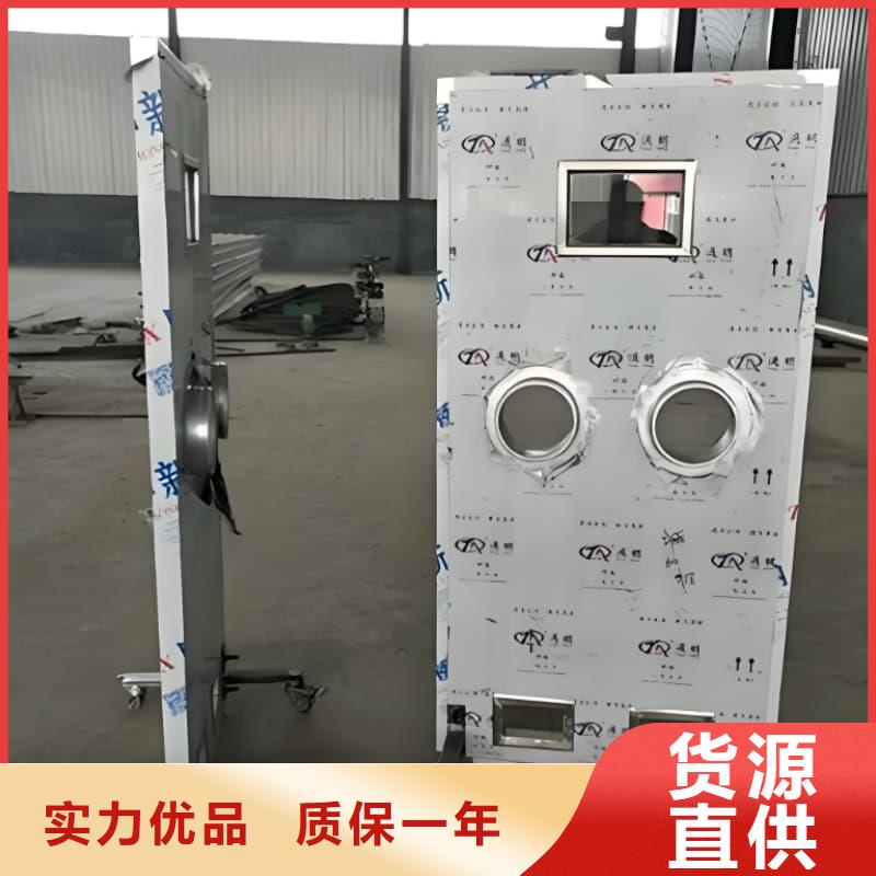 三聯(lián)防護(hù)屏-實(shí)體廠家質(zhì)量放心