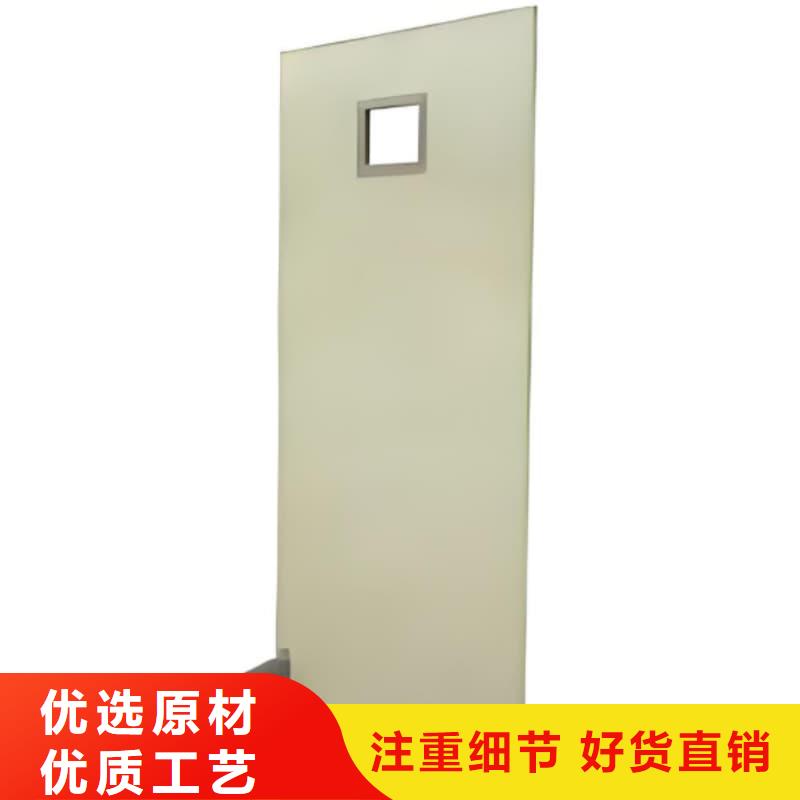 放射科三聯(lián)式鉛屏風(fēng)制作廠家