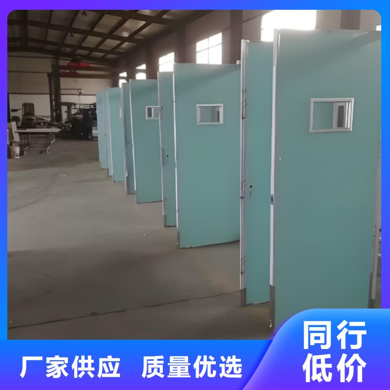 多規格鉛屏風質量嚴格把控
