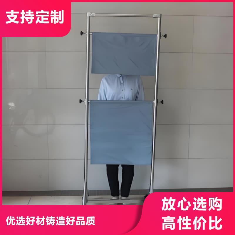买移动铅屏风认准大厂家
