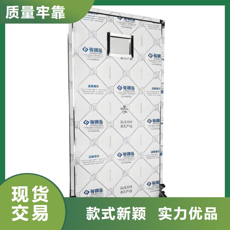 工业射线防护铅屏风 工业射线防护铅屏风价格