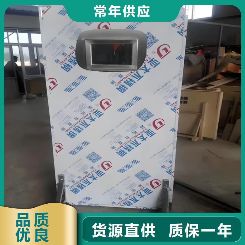 更多用户选择放射科防辐射铅屏风