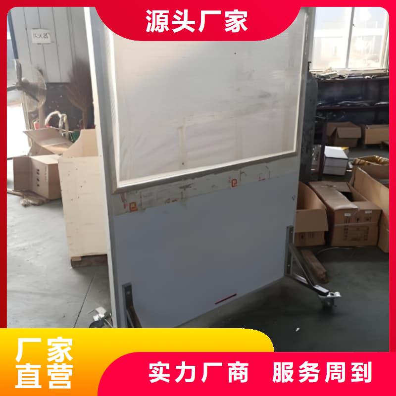 折叠移动定制三联式铅屏风-折叠移动定制三联式铅屏风供应