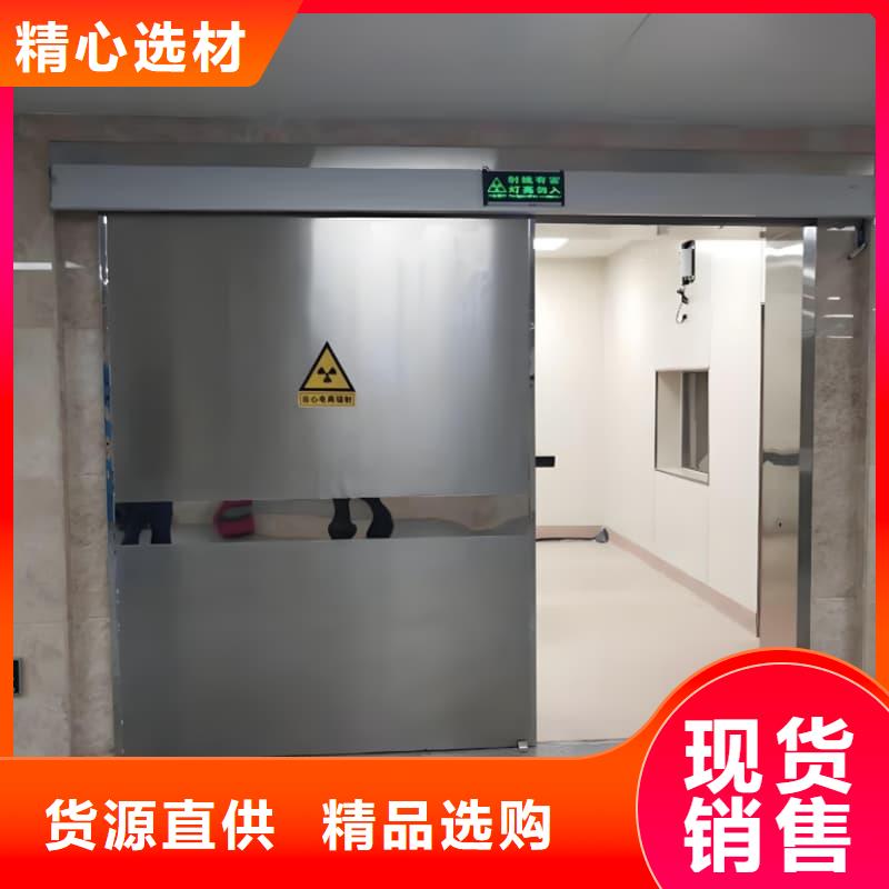 批發防輻射三聯鉛屏風_優質廠家