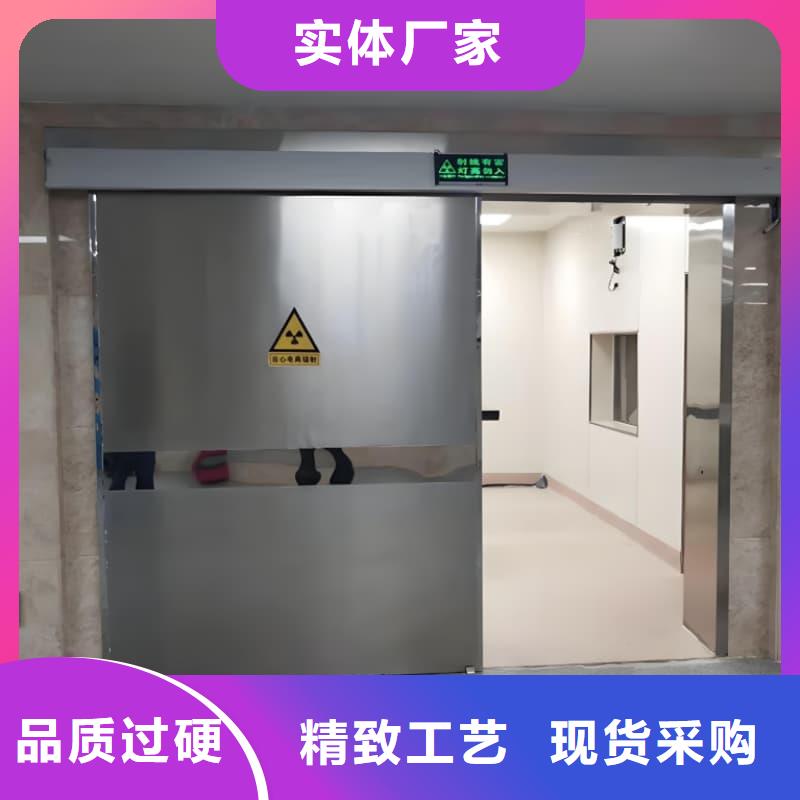 折叠移动定制三联式铅屏风-折叠移动定制三联式铅屏风供应