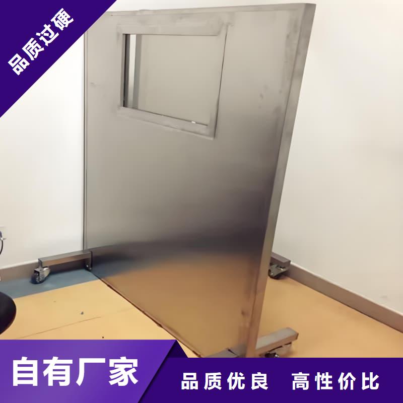 口碑好的工业射线防护铅屏风批发商