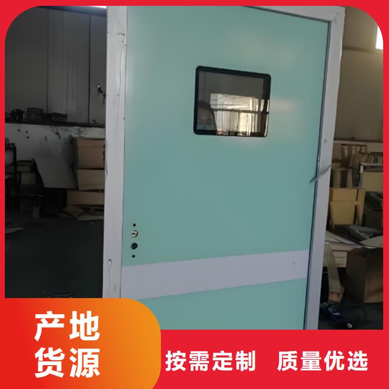 放射机房铅屏风厂家价格透明