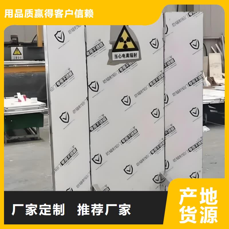 誠(chéng)信的放射科防輻射鉛屏風(fēng)生產(chǎn)廠家