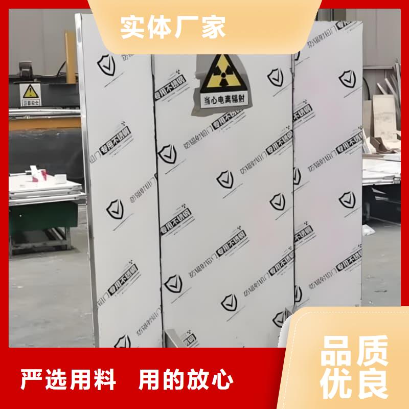 工業射線防護鉛屏風-超低價格